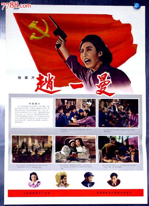 北京工商大学考研需要学位证吗
