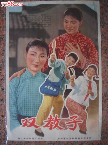 办理西方学院毕业证成绩单